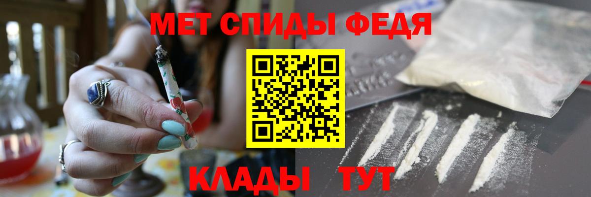 Amphetamine 98% Нововоронеж
