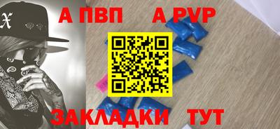 гидропоника Сланцы
