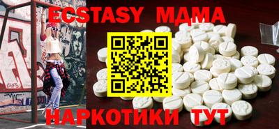 меф Славгород