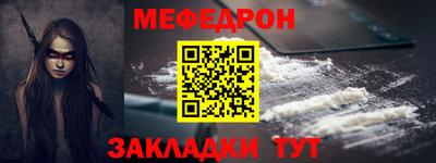 гидропоника Сланцы