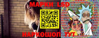 меф Славгород