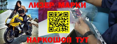 гидропоника Сланцы