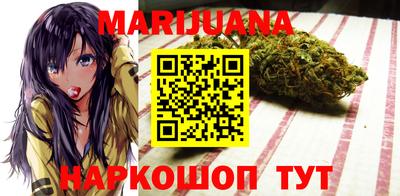меф Славгород