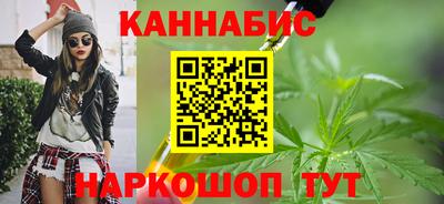 гидропоника Сланцы