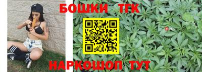 меф Славгород