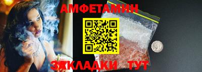 гидропоника Сланцы