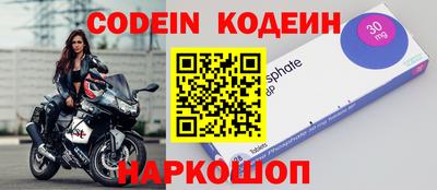 гидропоника Сланцы